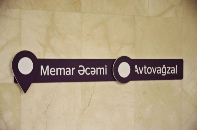 “Avtovağzal” metrostansiyasını su basdı