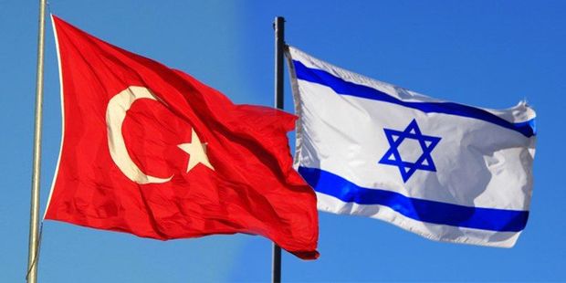 Türkiyə və İsrail barışmaq qərarına gəliblər