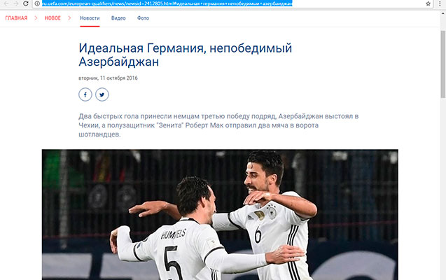 UEFA rəsmi saytı Azərbaycandan yazdı