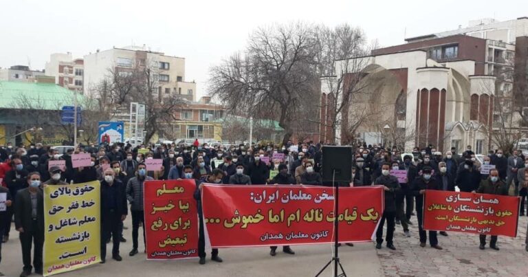 İranda müəllimlər etiraz edir: Yaralananlar var - VİDEO